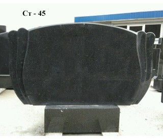 Ст-45